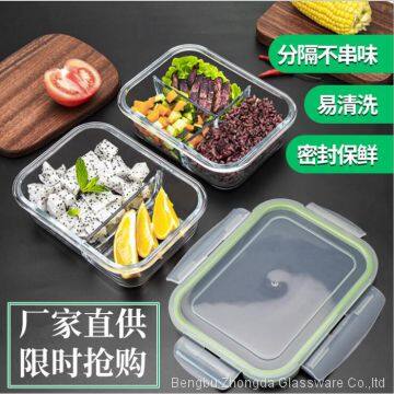 Borosilicate Glass Food Container With Divider/Food Storage Jar/ Micro Wave Safe Meal Container photo-3