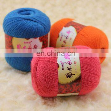 Wuge wholesale chunky wool yarn price for hand knitting