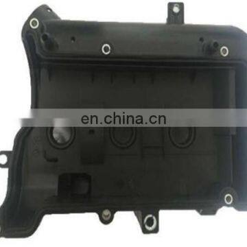 Engine Valve cover for TOY OTA OEM 11201-BZ080