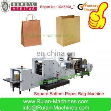 Machines to Make Paper Bags/kraft Paper Cement Bag Making Machine/food Paper Bag Machine photo-3