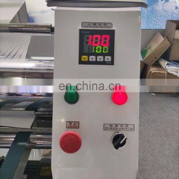 Single Side Fast Speed Hot and Cold Laminating Machine Paper Laminator With Edge Induction YYFM720B