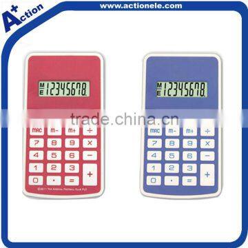 8 Digit Electronic Promotion Calculator