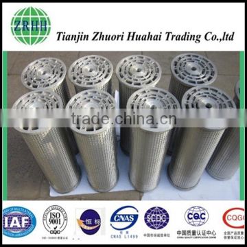 manufacturer Specializing in the production of custom high quality steam gas turbine oil filter element