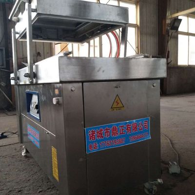 Food Package Sealer Table Top Vacuum Packing Machine Price  Fish Vacuum Packing Machine 