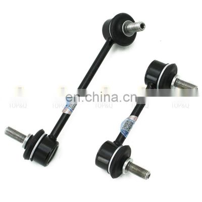 Lateral stabilizer bar connecting rod Small balance bar For Great Wall HOVER H3 H5 car accessories