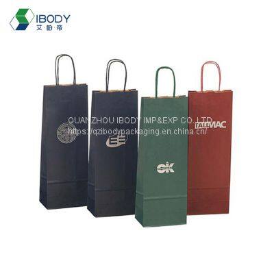 Good quality kraft paper kraft paper bag Biodegradable kraft paper shopping bag