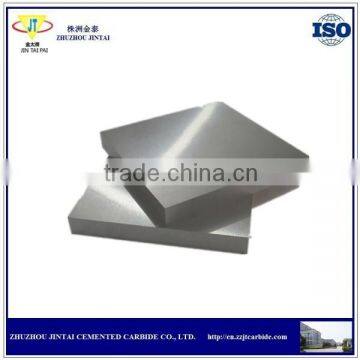 Zhuzhou Best Price Square Boards Tungsten Carbide Plate