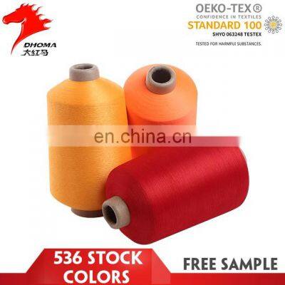 Hot Sale Full Dull Dty Polyester Yarn 75 Denier for Woven Label photo-3