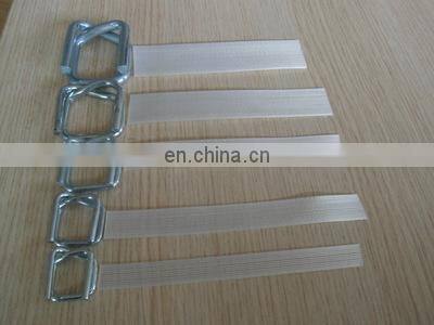High Tension Polyester Fiber Fabric Packing Belt for Industrial Use Soft Composite Cord Strap With 16mm 19mm 25mm 32mm in Width photo-3