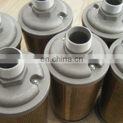 Air Intake and Discharge Absorptive Tubular Silencer