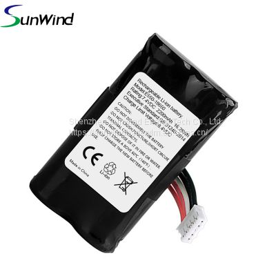 Replacement POS Terminal Battery for Landi A8 E550 li-ion battery  7.4V 2200mah