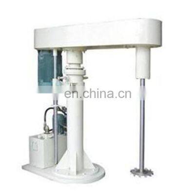 Portable Move Mixer Soap Making Machine Liquid Soap Mixer Dispersion Machine