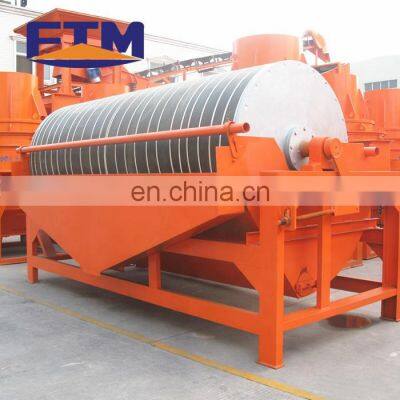 New condition magnetic separator for ore dressing plant