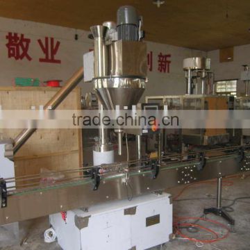 Powder filling machine