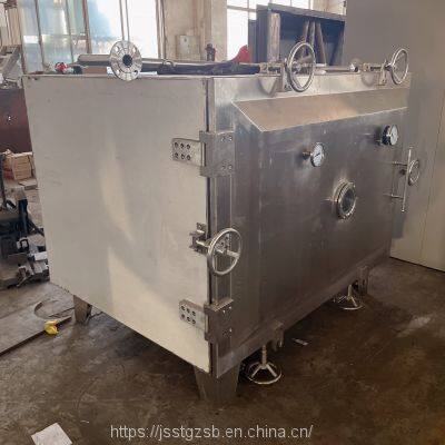 Preserved Fruit Low Temperature Square Vacuum Dryer White Carbon Square Vacuum Dryer Vacuum Drying Equipment