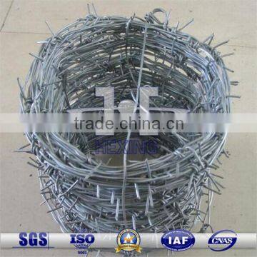 China professional supplier high quality cheap barbed wire