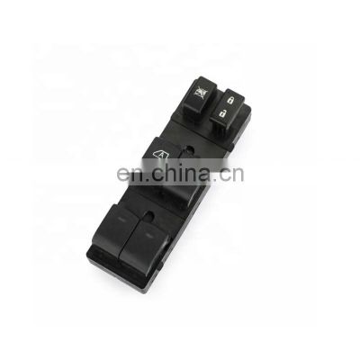 Power Window Master Control Switch For 07-12 Nissan Altima 25401-ZN50C 25401ZN50C