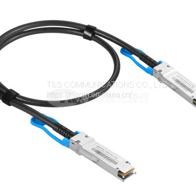 100G QSFP28 DIRECT ATTACH CABLE