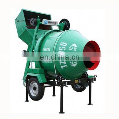 Cheap Price 350L Portable Diesel Concrete Mixer