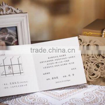 2016 Hot Sale Vintage Royal Design Laser Cut Wedding Invitation Card