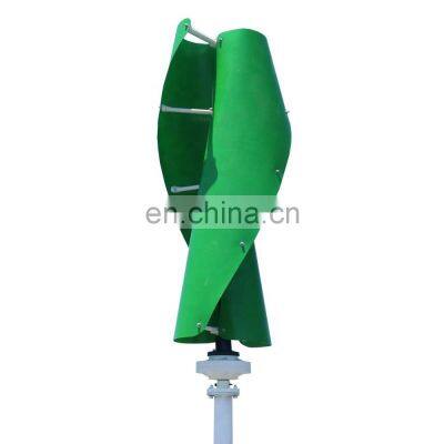 Magnetic levitation vertical wind generator 400w