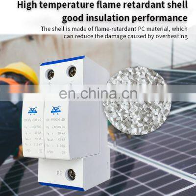 dc Surg Arrester SPD 1000V Price Solar Arrester Lightning Protection Spd Solar photo-5
