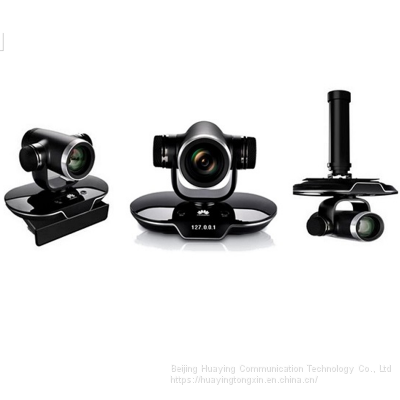 Huawei TE30 All-in-One HD Videoconferencing Endpoint TE30-1080 TE30-1080P-00B TE30-1080P-10B photo-4