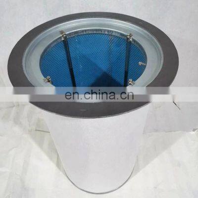 Factory Direct Screw Air Compressor Accessories Oil and Gas Separator QX205348