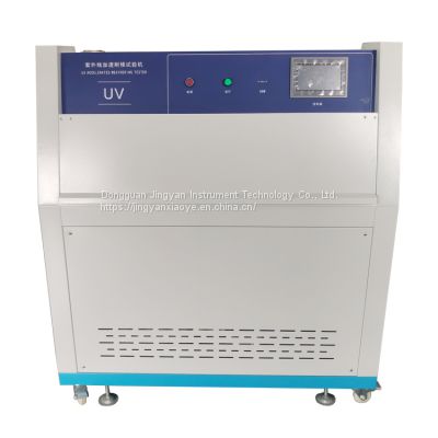 ASTM D1148 Programmable UV Accelerated Aging Test Chamber Rubber And Plastic Weathering Aging Testing Equipment