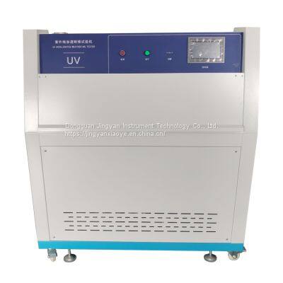 Plastic Climate Anti Yellow Aging Test Chamber Programmable Climate Test Chamber UV Testing Machine