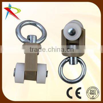 curtain rail/track runner