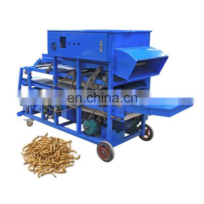 Big Mealworm Separator Mealworm Sorting Machine Dust-Free Mealworm Screening Tenebrio Molitor Machine