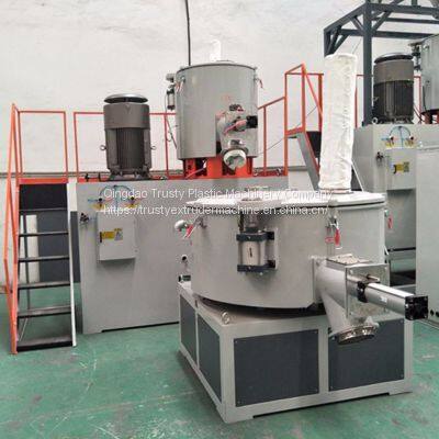 SRL Series Plastic Mixer Machine photo-2