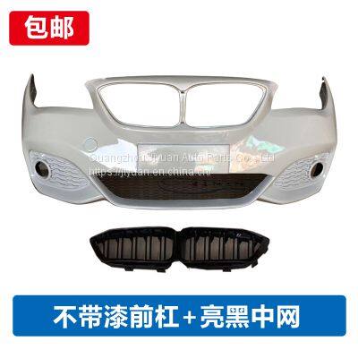 BMW X 1 Car Enclosure, BMW Front and Rear Bumper Modification, BMW Double-row Hole Tailpipe photo-3