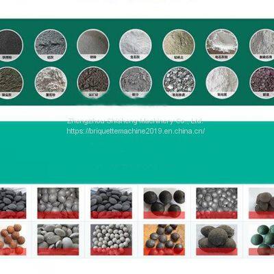 Fuel Briquette Plant