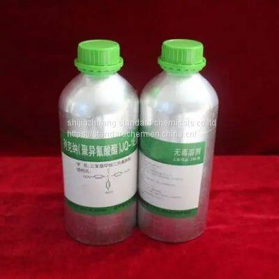 Polyisocyanate Adhesive