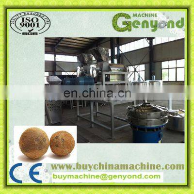 Coconut Fibre Remove Machine photo-3