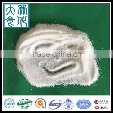 Best polyacrylamide PAM/PHPA as oil field and water treatment chemicals