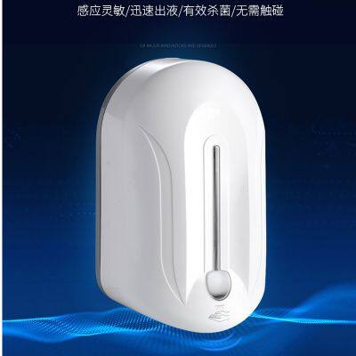 Hospital Hand Induction Sterilizer photo-3