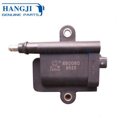 Original  Good Quality 3705-00461 Ignition Coils  Bus Parts China Bus