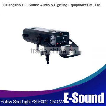 Good lighting effect 2500W follow spot stage light