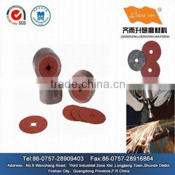 abrasive fiber disc for nonferrous metals&steel