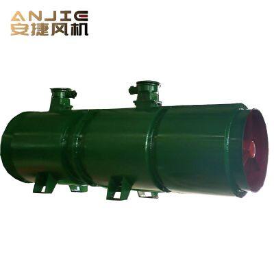 FBDNo6.3/2x30kw mining fan explosion-proof fan local ventilation fan
