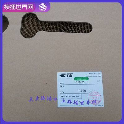 1318329-1 Taike TE Автомобильный разъем для подключения в мировой сети в наличии