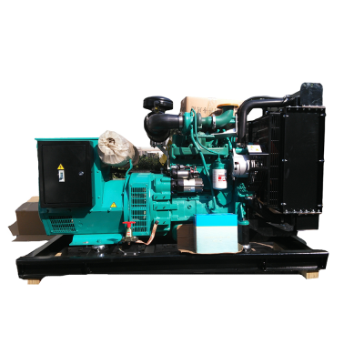 Brand New Original 70kw 60hz Cumins 4BTA3.9-G11 Diesel Generator Set