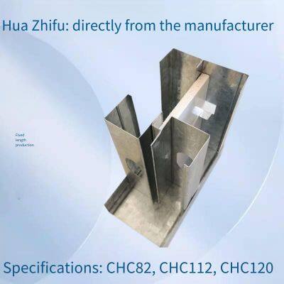 Prefabricated High-sound-insulation Keels, Prefabricated High-sound-insulation Keels for Hospitals, Prefabricated Silent 82 Keels for Hotels photo-3