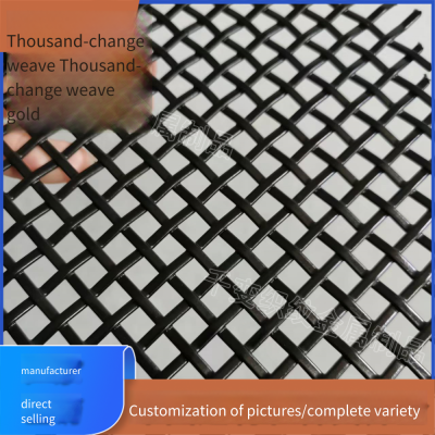 Customized Tea Table, Metal Mesh for Office Building Exterior Wall Decoration, Indoor Decorative Partition photo-5