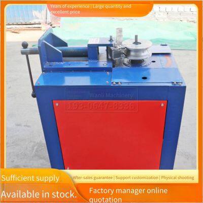 Small Electric Pipe Bending Machine for Stainless Steel Square Pipes, Round Pipes, Galvanized Pipes, Cnc Pipe Bending Machine, Hydraulic Pipe Bending and Curling Machine photo-2