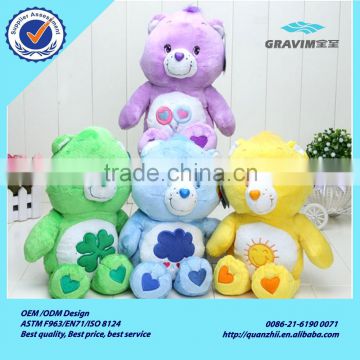 Retail 4colors 30cm care bears Soft Plush doll toy Stuffed Animal the entense doll for gift                        
                                                Quality Choice