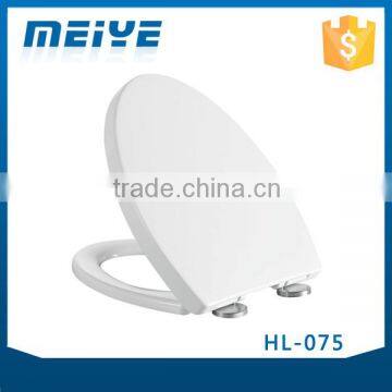 HL-075 MEIYE PP 460*360*48mm Round Soft-closing Toilet Seat Cover Ramp Down Toilet Lid